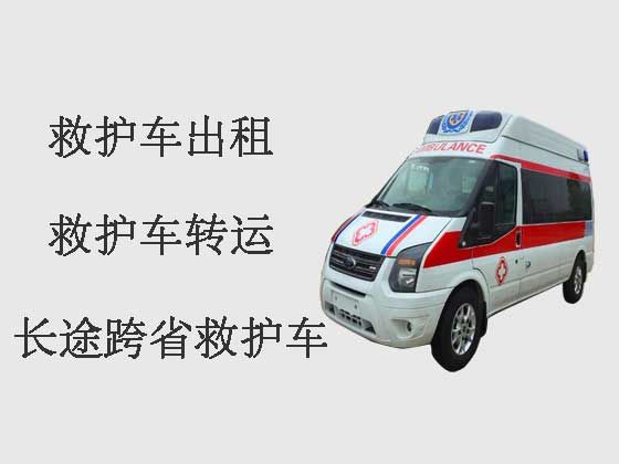 广州长途转院救护车出租|长途医疗转运车出租，24小时在线电话